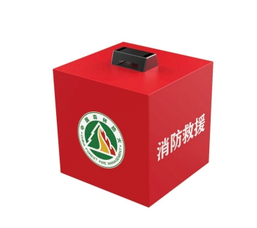 消防物资运输箱模块